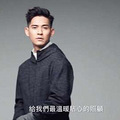 周渝民的优衣库宣传照，太帅了！把棉毛衫穿得嫩个帅也是没sei了_4