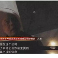 卡乐比，无印良品……都吃不得了？muji官方回应了_5