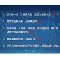 卡乐比，无印良品……都吃不得了？muji官方回应了_0