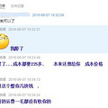 uĸɽϵִŷvƵչʾ2017-1ϲҴ_2