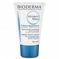 B-glowing Bioderma  ҩױ_3