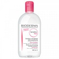 B-glowing Bioderma  ҩױ_2