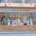 ޾䣬28켡ϲɱ䣬OlayС_5