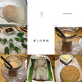 火烧眉毛必须瘦出新高度【大小胖Fit Club新娘减肥日记】_2