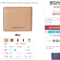 պԻݡMICHAEL michael kors Ůʿ̿Ǯ