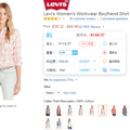 �����պ��Իݡ�Levi's ��ά˹ 26309 Ůʿ����