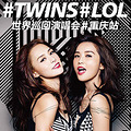 twinsݳƱǮtwinsݳƱͼ۸