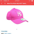 New Era MLBŦԼӰñ