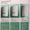 极简主义者的养成记【日立中央空调杯装修日记】_4