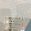红土地轻轨站 金科花园旁 一个名叫 “宠物店”的黑店_1