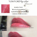 յһֻںеİˡTom Ford09_2