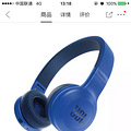 JBL E45BTȫδ⣬8ۼ