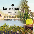 CoachչKate SpadeԺCoachϡ_2