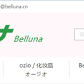 ĸӤحձbellunaĹԹ_1