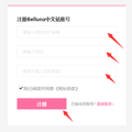 ĸӤحձbellunaĹԹ_0