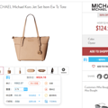 պԻݡMICHAEL Michael Kors Jet SetŮʿ
