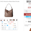 պԻݡMICHAEL KORS Bedford Ůʿ