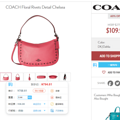 պԻݡCOACH ޢ Ůʿб
