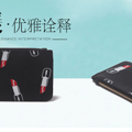 已截团【初夏团大】喵小妞家的包包开团啦_4