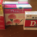 做完渝北区免费无创DNA了，继续分享起