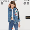 ȥtopshopҺͣ