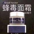 ռѡRoyal Nectar䶾ϵ
