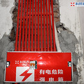 金辉城·春上南滨（水电工艺）在建施工_1