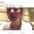 小S深夜崩溃大哭，她幸福婚姻中还有多少谎言？_1