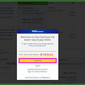 $11.49（约83元）/瓶！Walgreens：Schif_1