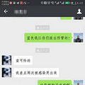 杭州蓝色钱江小区火灾系人为放火 保姆有重大嫌疑_1