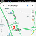 娄山记忆，娄山红韵，一个紫色梦开始的地方_0