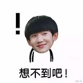 TFBOYS¼�챾fensi˺X�������죬�ݳ����ѵ�Ҫ��ɴ�Ⱥ�ܣ���_1