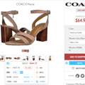 պԻݡCOACH ޢ Pierce Ůʿ߸Ь