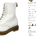 պԻݡDr. Martens Pascal 8-Eye Boot ѥ