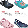 crocsۿ_4