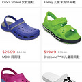 crocsۿ_3