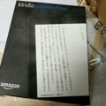 Ǻkindle~_2