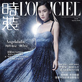 AngelababyΪʱװLOFFICIELľ¿Ƭع_2