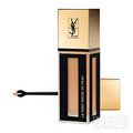 YSL ʥ ë۵Һ 26.8Լ234Ԫ