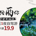 [ĩ] 19.9ԪԼξȻô࣡21ĳֵˣ_5