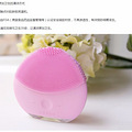 ϦFOREO LUNA ¶ Mini 2 綯_4