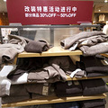 muji��ӡ��Ʒ �Ƹ����ĵ��װ�Ż� ������Ʒ5-7��_4