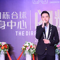 重庆第一杆肖国栋在汽博开了家台球中心  还现场秀球技_1
