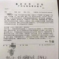 好惨！产妇剧痛医生多次建议剖腹产，遭家属拒绝，产妇跳楼自杀_5