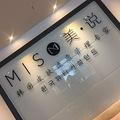 Miso˵Ƥ_0