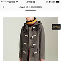 ���¿��JW Anderson�������𿴣�ĬĬװ���˹��ﳵ_2