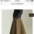 ���¿��JW Anderson�������𿴣�ĬĬװ���˹��ﳵ_5