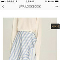 ���¿��JW Anderson�������𿴣�ĬĬװ���˹��ﳵ_3