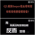 СΪҪȥ͵Jasper...._0