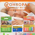 ȴ!¹Ohropax!_3